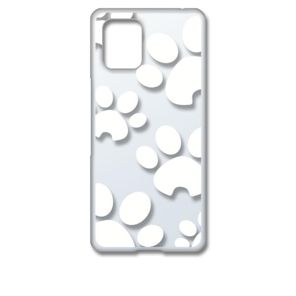 AQUOS zero6 SHG04 �A�N�I�X�[��6 �N���A �n�[�h�P�[�X ���� �� �L �� �i�z���C�g�j �J�o�[ �W���P�b�g �X�}�[�g�t�H�� �X�}�z