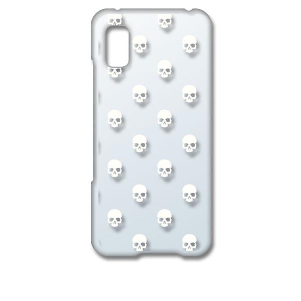 AQUOS wish SHG06 wish2 wish3 SH-51C A203SH �N���A �n�[�h�P�[�X �X�J�� �h�N�� �[�� �h�b�g �z���C�g �X�}�z �P�[�X �X�}�[�g�t�H�� �J