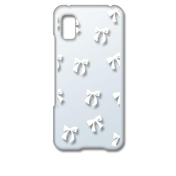 ss-link_cl-shg06-148