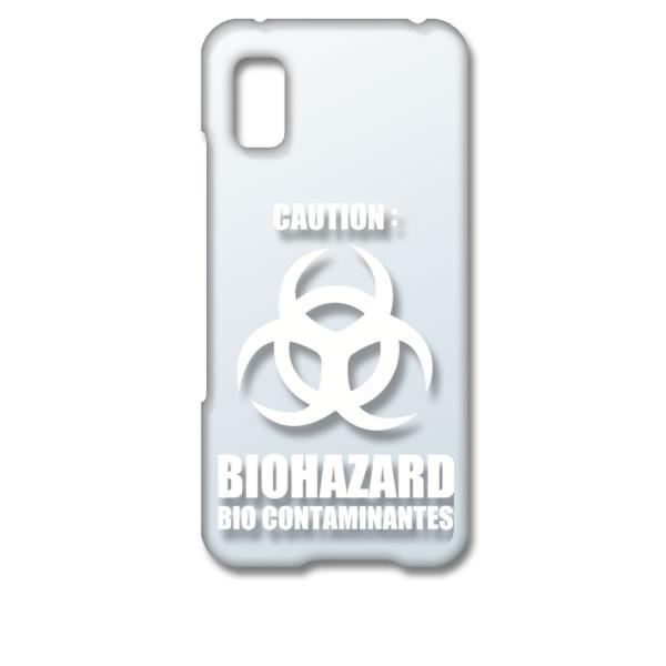 AQUOS wish SHG06 wish2 wish3 SH-51C A203SH �N���A �n�[�h�P�[�X �o�C�I�n�U�[�h BIOHAZARD ���S �i�z���C�g�j �J�o�[ �W���P�b�g �X�}�[