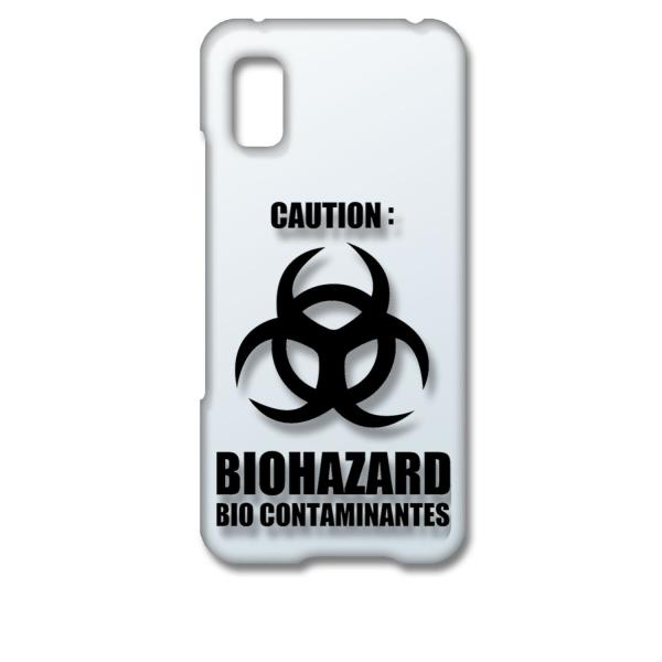 AQUOS wish SHG06 wish2 wish3 SH-51C A203SH �N���A �n�[�h�P�[�X �o�C�I�n�U�[�h BIOHAZARD ���S �X�}�z �P�[�X �X�}�[�g�t�H�� �J�o�[