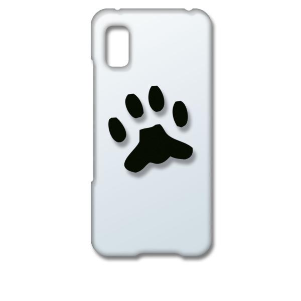 AQUOS wish SHG06 wish2 wish3 SH-51C A203SH �N���A �n�[�h�P�[�X ���� �� �L �l�R �����|�C���g �X�}�z �P�[�X �X�}�[�g�t�H�� �J�o�[ �J