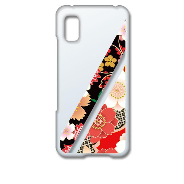 AQUOS wish SHG06 wish2 wish3 SH-51C A203SH NA n[hP[X t035-c a  ԕ  Ȃł ~ O X}z P[X X}[g