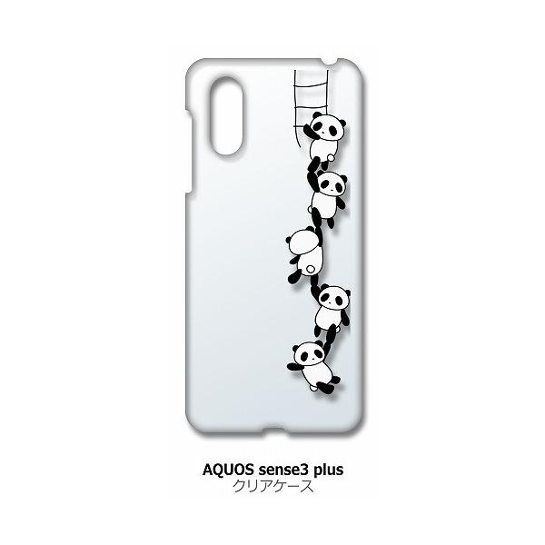 AQUOS sense3 plus SHV46 NA n[hP[X Ԃ炳p_ Jo[ WPbg X}[gtH X}zP[X