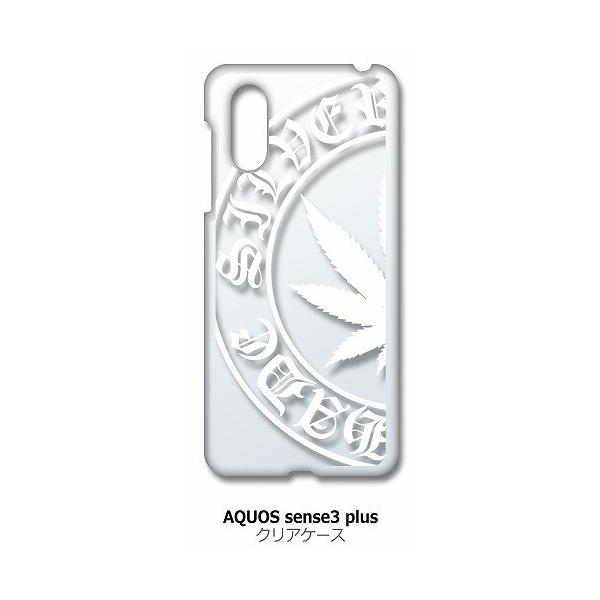 AQUOS sense3 plus SHV46 �N���A �n�[�h�P�[�X �}���t�@�i �i�z���C�g�j ���S �J�o�[ �W���P�b�g �X�}�[�g�t�H�� �X�}�z�P�[�X