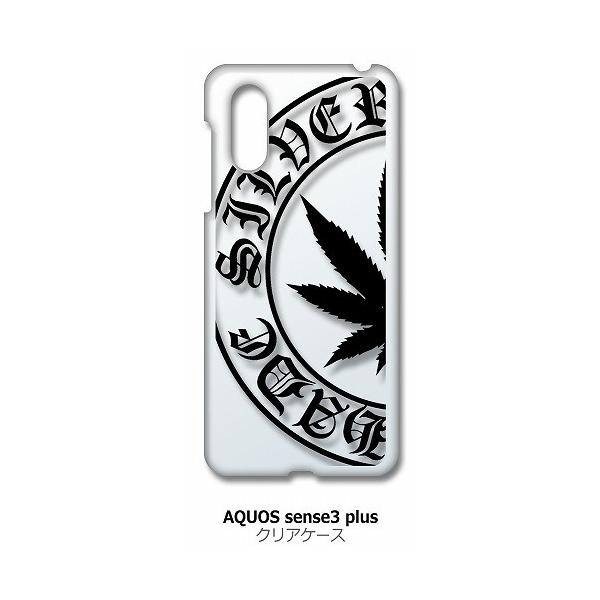 AQUOS sense3 plus SHV46 �N���A �n�[�h�P�[�X �}���t�@�i ���S �u���b�N �X�}�z �P�[�X �X�}�[�g�t�H�� �J�o�[ �J�X�^��