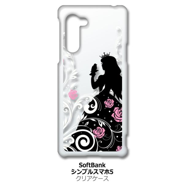 VvX}z5 NA n[hP[X X̔ LL ԕ o vZX ACtH Jo[ WP