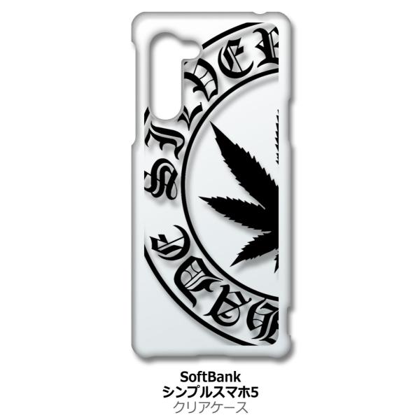 �V���v���X�}�z5 �N���A �n�[�h�P�[�X �}���t�@�i ���S �u���b�N �X�}�z �P�[�X �X�}�[�g�t�H�� �J�o�[ �J�X�^��