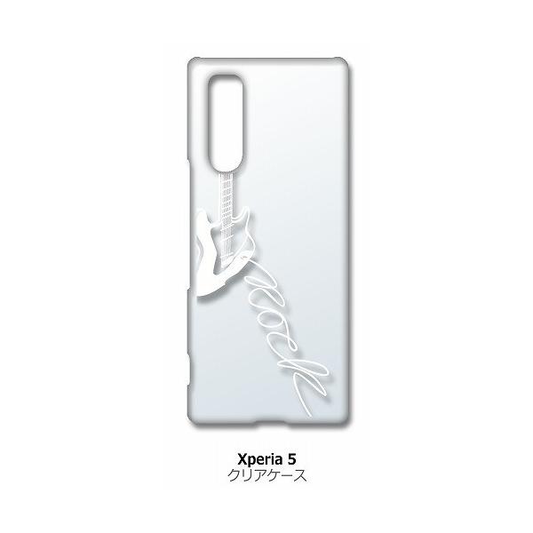 Xperia5 SO-01M SOV41 NA n[hP[X GLM^[ bN ~[WbN izCgj Jo[ WPbg X}[gtH X}zP[X