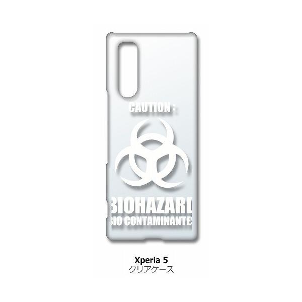 Xperia5 SO-01M SOV41 �N���A �n�[�h�P�[�X �o�C�I�n�U�[�h BIOHAZARD ���S �i�z���C�g�j �J�o�[ �W���P�b�g �X�}�[�g�t�H�� �X�}�z�P�[�X