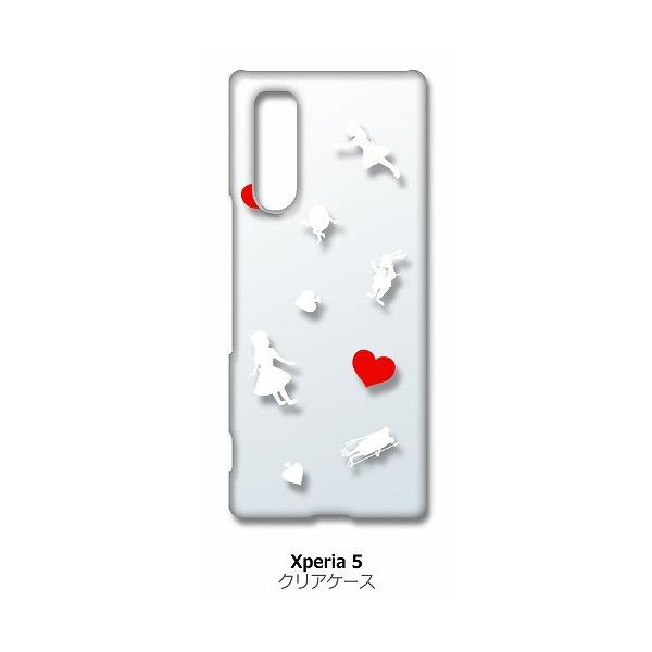 Xperia5 SO-01M SOV41 �N���A �n�[�h�P�[�X �A���X �s�v�c�̍� �n�[�g �� �i�z���C�g�j �J�o�[ �W���P�b�g �X�}�[�g�t�H�� �X�}�z�P�[�X