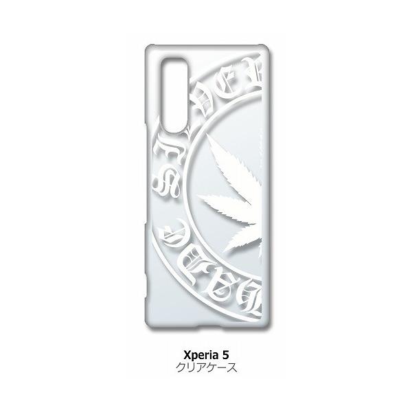 Xperia5 SO-01M SOV41 �N���A �n�[�h�P�[�X �}���t�@�i �i�z���C�g�j ���S �J�o�[ �W���P�b�g �X�}�[�g�t�H�� �X�}�z�P�[�X