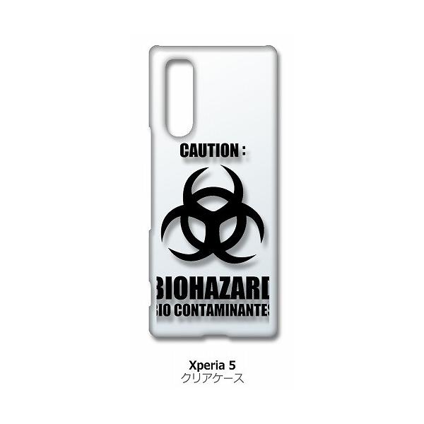 Xperia5 SO-01M SOV41 �N���A �n�[�h�P�[�X �o�C�I�n�U�[�h BIOHAZARD ���S �X�}�z �P�[�X �X�}�[�g�t�H�� �J�o�[ �J�X
