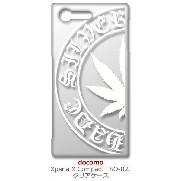 SO-02J Xperia X compact �N���A �n�[�h�P�[�X �}���t�@�i �i�z���C�g�j ���S �J�o�[ �W���P�b�g �X�}�[�g�t�H�� �X�}�z�P�[�X