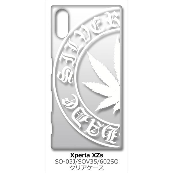SO-03J/SOV35/602SO Xperia XZs GNXyA NA n[hP[X }t@i izCgj S Jo[ WPbg X}[gtH X}zP[X