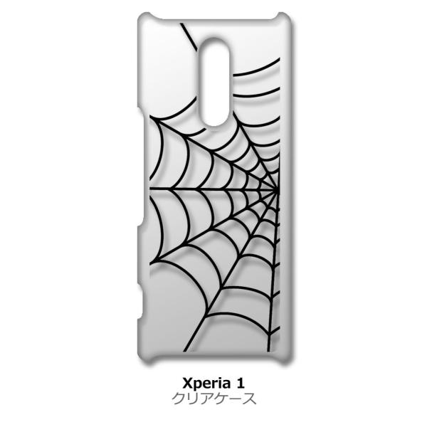 Xperia 1 SO-03L/SOV40 NA n[hP[X XpC_[ w偂̑ N ubN X}z P[X X}[gtH Jo[