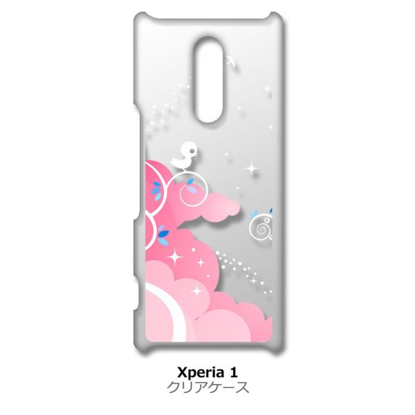 Xperia 1 SO-03L/SOV40 NA n[hP[X LL(sN) X}z P[X X}[gtH Jo[ JX^ W