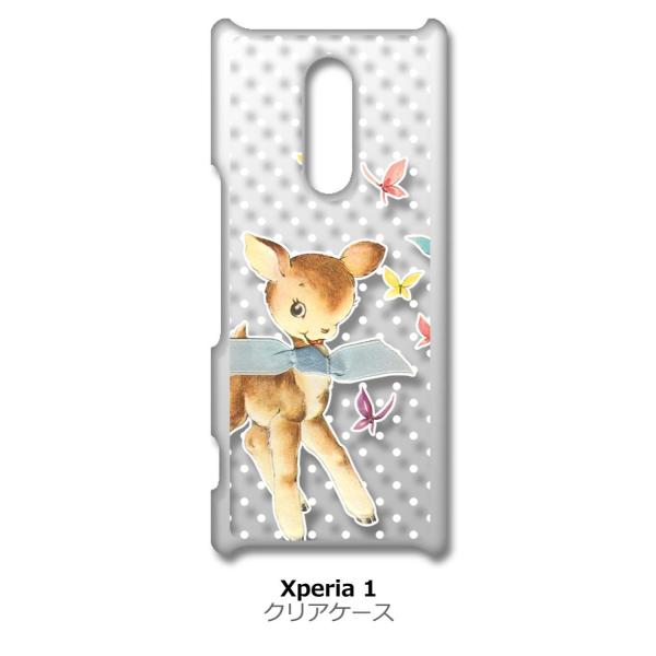 Xperia 1 SO-03L/SOV40 NA n[hP[X orƒ g hbg  X}z P[X X}[gtH Jo[ JX