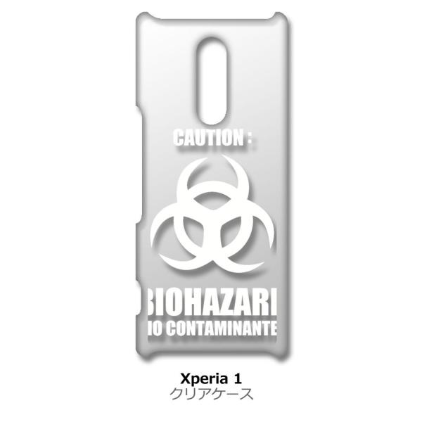 Xperia 1 SO-03L/SOV40 NA n[hP[X oCInU[h BIOHAZARD S izCgj Jo[ WPbg X}[gtH X}zP[X