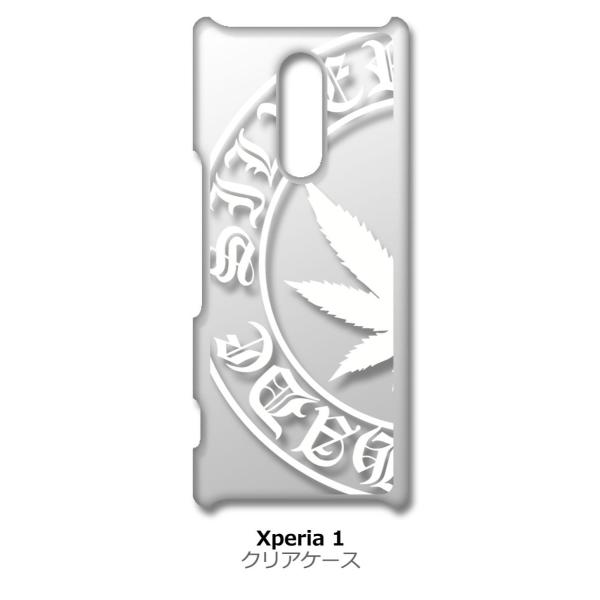 Xperia 1 SO-03L/SOV40 �N���A �n�[�h�P�[�X �}���t�@�i �i�z���C�g�j ���S �J�o�[ �W���P�b�g �X�}�[�g�t�H�� �X�}�z�P�[�X