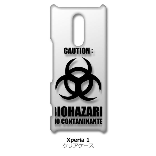 Xperia 1 SO-03L/SOV40 �N���A �n�[�h�P�[�X �o�C�I�n�U�[�h BIOHAZARD ���S �X�}�z �P�[�X �X�}�[�g�t�H�� �J�o�[ �J�X