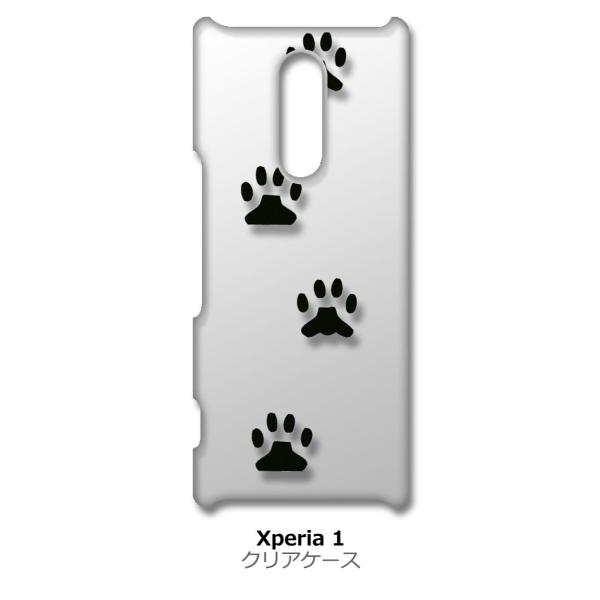 Xperia 1 SO-03L/SOV40 NA n[hP[X   L lR  X}z P[X X}[gtH Jo[ JX^ W