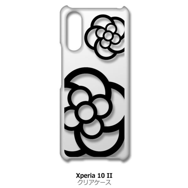 Xperia 10 II SO-41A SOV43 NA n[hP[X JA ԕ ubN X}z P[X X}[gtH Jo[ JX^ W