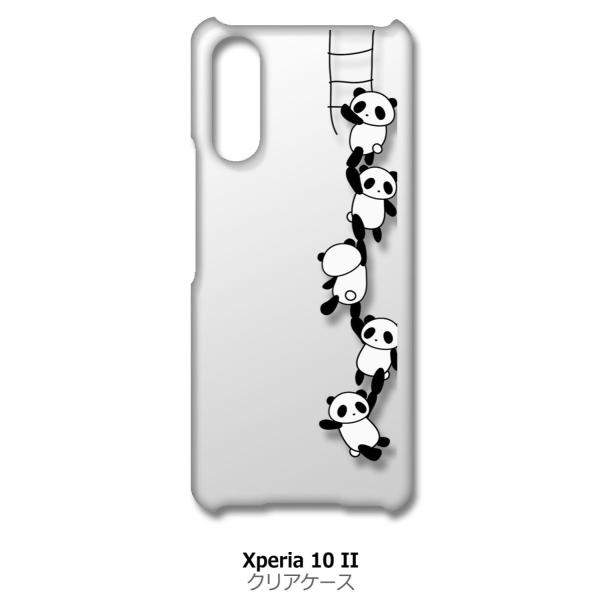 Xperia 10 II SO-41A SOV43 �N���A �n�[�h�P�[�X �Ԃ炳����p���_ �J�o�[ �W���P�b�g �X�}�[�g�t�H�� �X�}�z�P�[�X