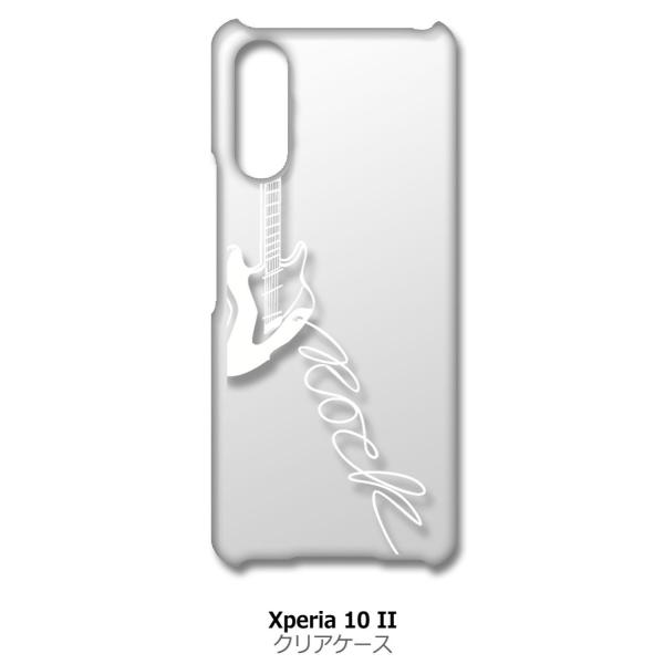 Xperia 10 II SO-41A SOV43 NA n[hP[X GLM^[ bN ~[WbN izCgj Jo[ WPbg X}[gtH X}zP[X