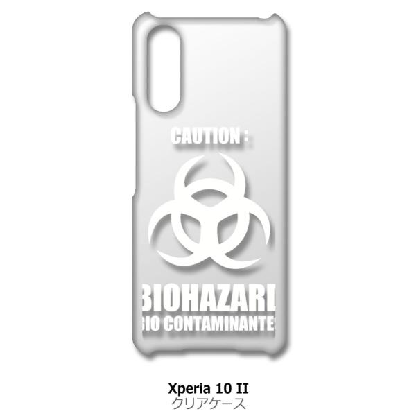 Xperia 10 II SO-41A SOV43 �N���A �n�[�h�P�[�X �o�C�I�n�U�[�h BIOHAZARD ���S �i�z���C�g�j �J�o�[ �W���P�b�g �X�}�[�g�t�H�� �X�}�z�P�[�X