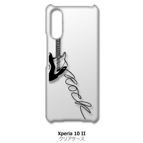 Xperia 10 II SO-41A SOV43 NA n[hP[X GLM^[ bN ~[WbN X}z P[X X}[gtH Jo[