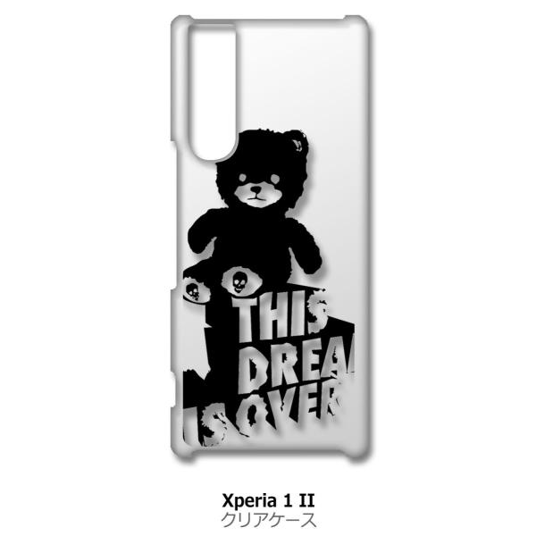 Xperia 1 II SO-51A SOG01 NA n[hP[X  N} efBxA S X}z P[X X}[gtH Jo[ JX^