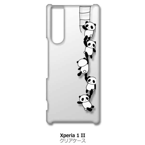 Xperia 1 II SO-51A SOG01 NA n[hP[X Ԃ炳p_ Jo[ WPbg X}[gtH X}zP[X