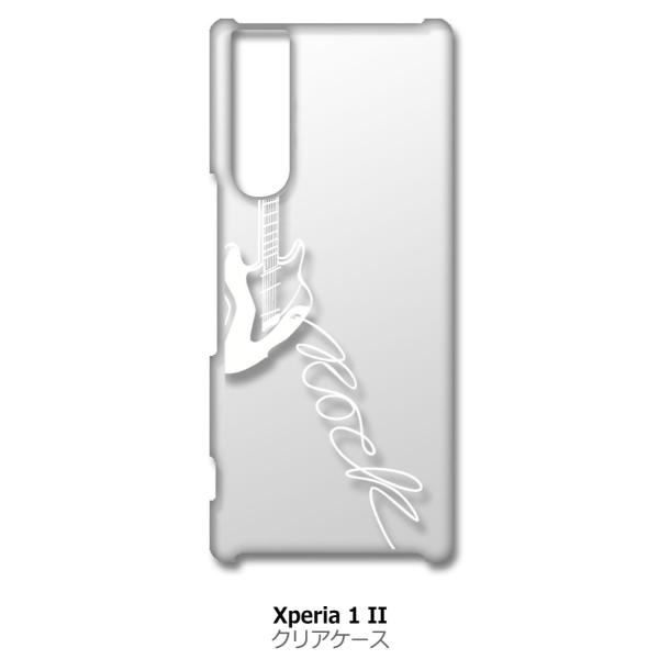 Xperia 1 II SO-51A SOG01 NA n[hP[X GLM^[ bN ~[WbN izCgj Jo[ WPbg X}[gtH X}zP[X