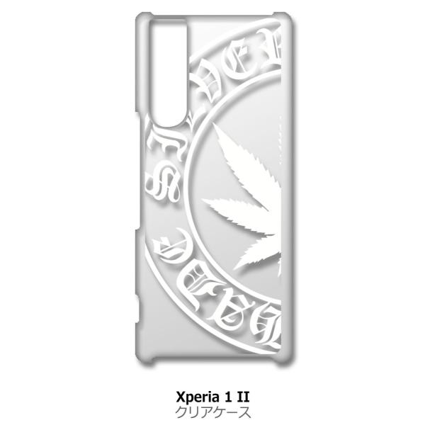 Xperia 1 II SO-51A SOG01 �N���A �n�[�h�P�[�X �}���t�@�i �i�z���C�g�j ���S �J�o�[ �W���P�b�g �X�}�[�g�t�H�� �X�}�z�P�[�X