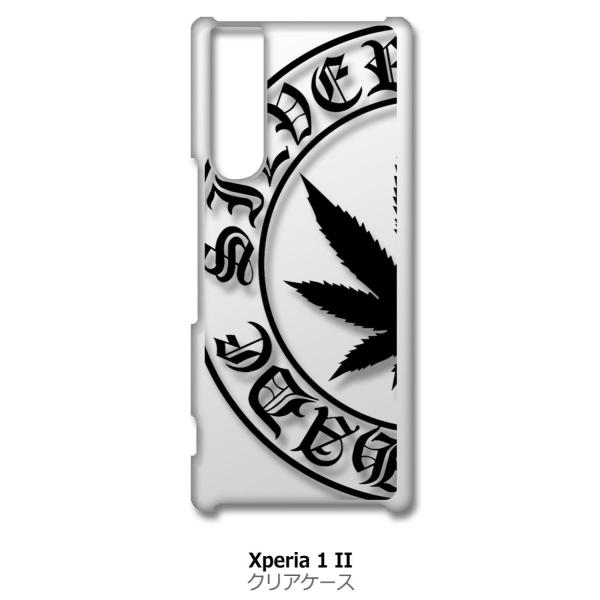 Xperia 1 II SO-51A SOG01 NA n[hP[X }t@i S ubN X}z P[X X}[gtH Jo[ JX^