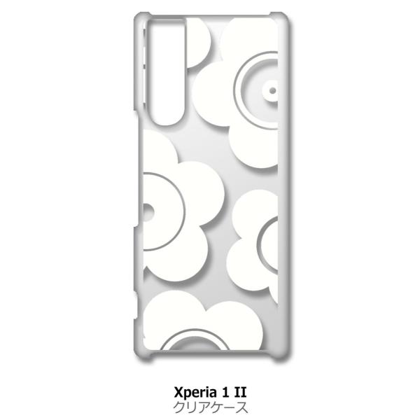 Xperia 1 II SO-51A SOG01 NA n[hP[X t026-zCg ԕ }bR X}z P[X X}[gtH Jo[ J