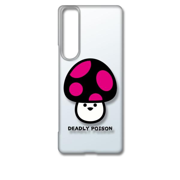 Xperia 1 IV SO-51C SOG06 GNXyA1}[N4 NA n[hP[X ̂ LmR hbg sN X}z P[X X}[gtH Jo[ J