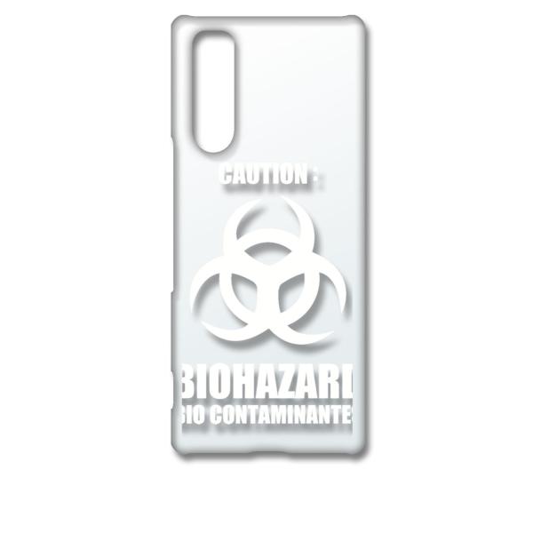 SO-52A �P�[�X SOG02 Xperia 5 II �G�N�X�y���A5ii �N���A �n�[�h�P�[�X �o�C�I�n�U�[�h BIOHAZARD ���S �i�z���C�g�j �J�o�[ �W���P�b�g �X�}�[