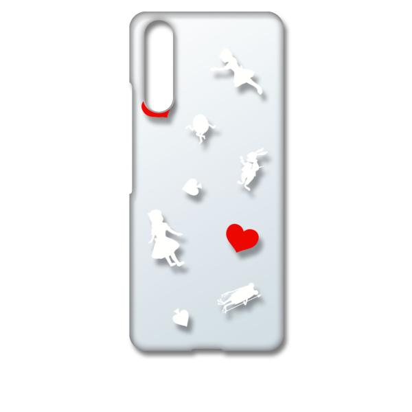 Xperia 10 IV SO-52C SOG07 GNXyA10}[N4 NA n[hP[X AX svc̍ n[g  izCgj Jo[ WPbg X}[g