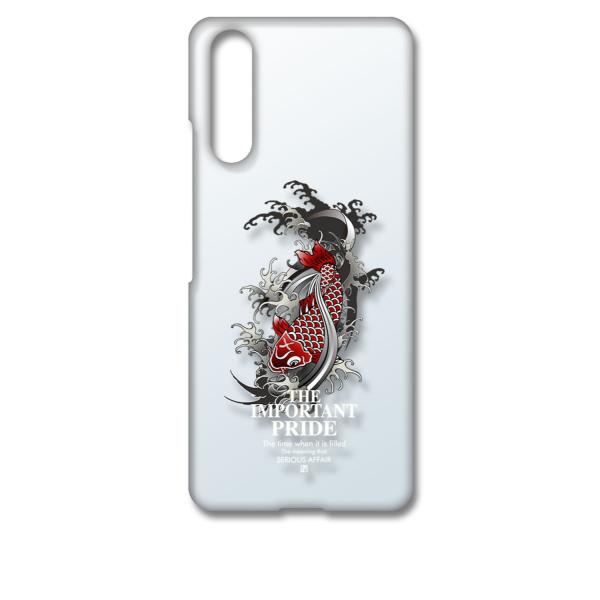 Xperia 10 IV SO-52C SOG07 GNXyA10}[N4 NA n[hP[X ip1036 a  S gCo X}z P[X X}[gtH Jo[