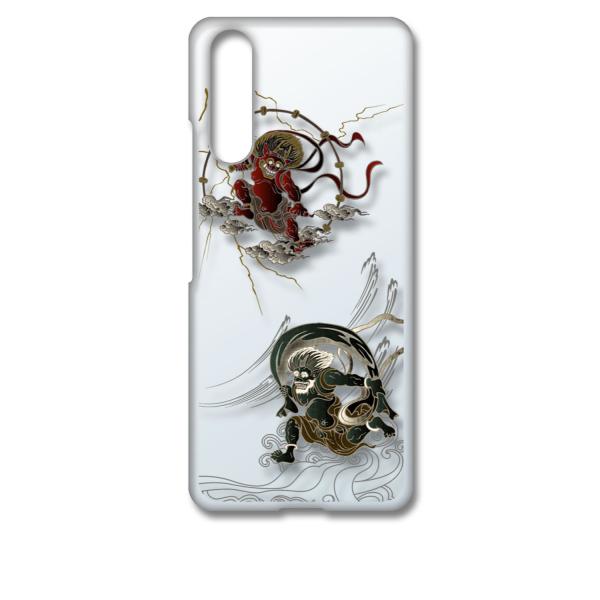 Xperia 10 IV SO-52C SOG07 GNXyA10}[N4 NA n[hP[X ip1031 a _ _ gCo X}z P[X X}[gtH Jo