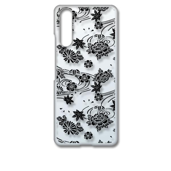 Xperia 10 IV SO-52C SOG07 GNXyA10}[N4 NA n[hP[X ip1034 a ԕ ݂ e O ԕ ubN X}z P[X X}[