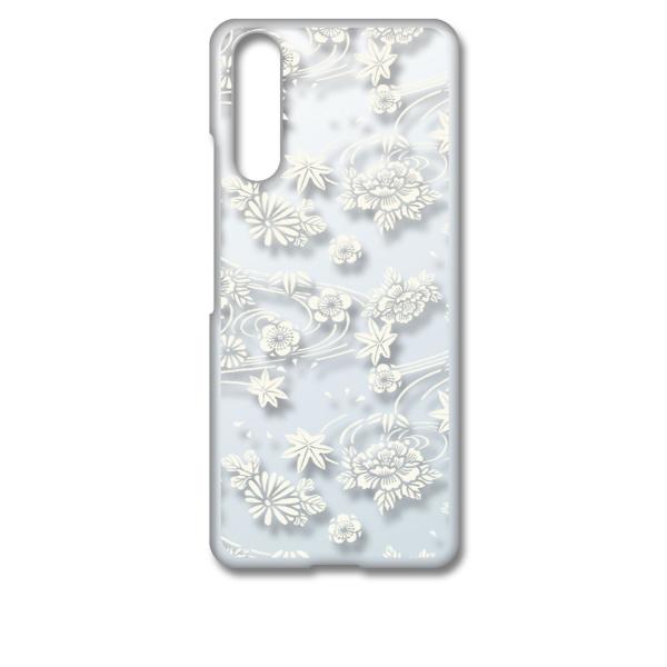 Xperia 10 IV SO-52C SOG07 GNXyA10}[N4 NA n[hP[X ip1034 a ԕ ݂ e O ԕ zCg X}z P[X X}[