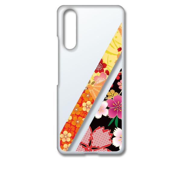 Xperia 10 IV SO-52C SOG07 GNXyA10}[N4 NA n[hP[X t035-a a  ԕ  Ȃł ~ O X}z P[X X}[g