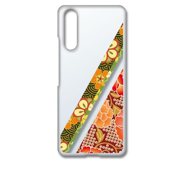 Xperia 10 IV SO-52C SOG07 GNXyA10}[N4 NA n[hP[X t035-b a  ԕ  Ȃł ~ O X}z P[X X}[g