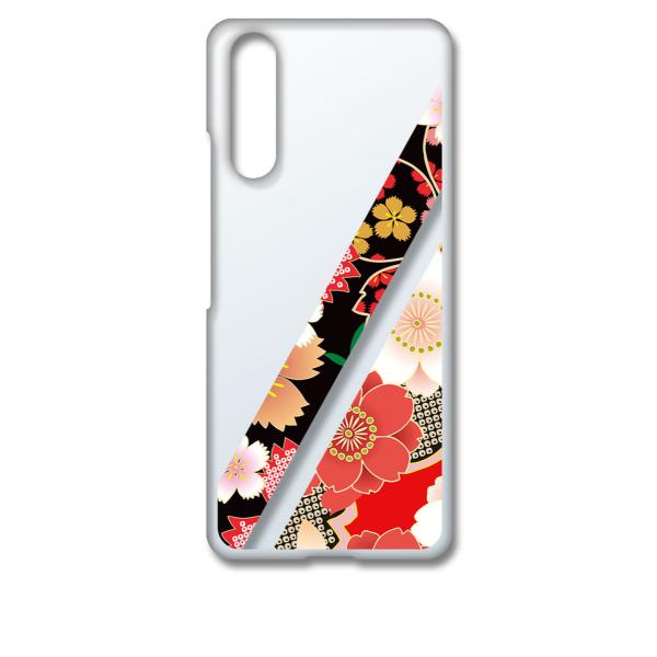 Xperia 10 IV SO-52C SOG07 GNXyA10}[N4 NA n[hP[X t035-c a  ԕ  Ȃł ~ O X}z P[X X}[g