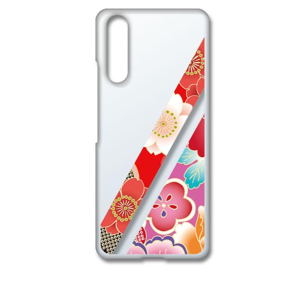 Xperia 10 IV SO-52C SOG07 GNXyA10}[N4 NA n[hP[X t035-d a  ԕ  Ȃł ~ O X}z P[X X}[g