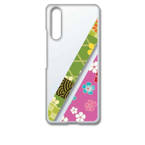 Xperia 10 IV SO-52C SOG07 GNXyA10}[N4 NA n[hP[X t035-e a  ԕ  Ȃł ~ O X}z P[X X}[g