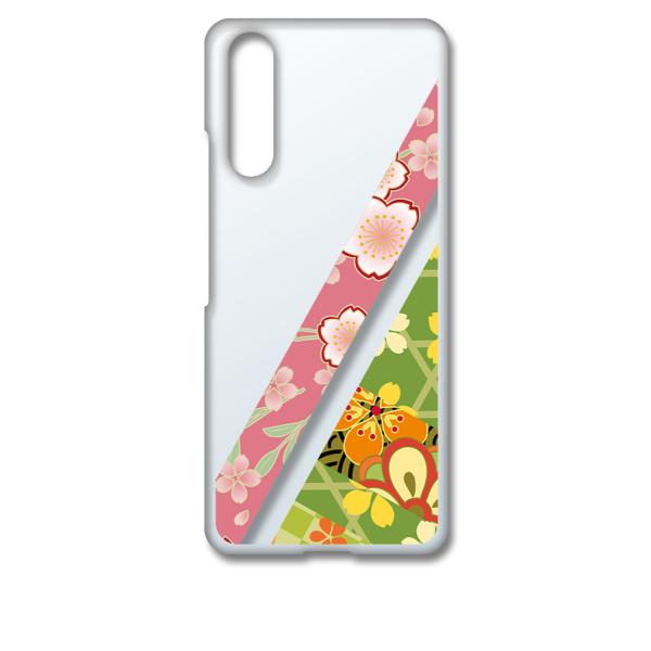 Xperia 10 IV SO-52C SOG07 GNXyA10}[N4 NA n[hP[X t035-f a  ԕ  Ȃł ~ O X}z P[X X}[g